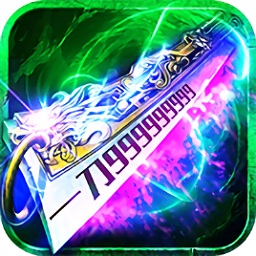 霸王绝单职业手游(暂未上线)