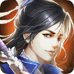 剑与道满v版(暂未上线)