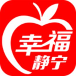 幸福静宁app