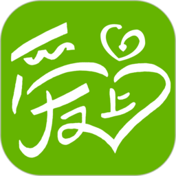张家港爱上网论坛app