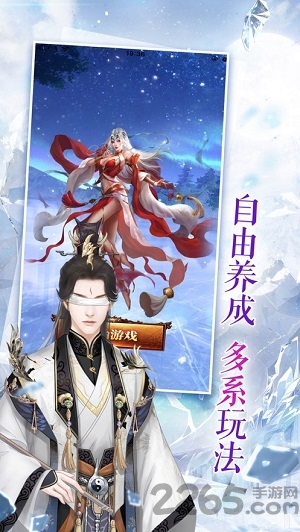 万界尊一最新版下载