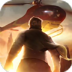 末世求生手游版(暂未上线)