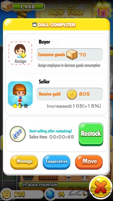 疯狂盖大楼3赚钱福利下载