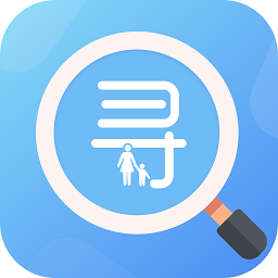 位迹定位app