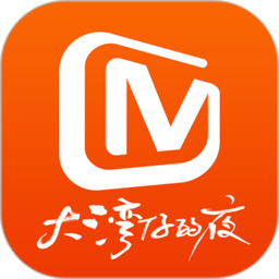 芒果tv电视版客户端