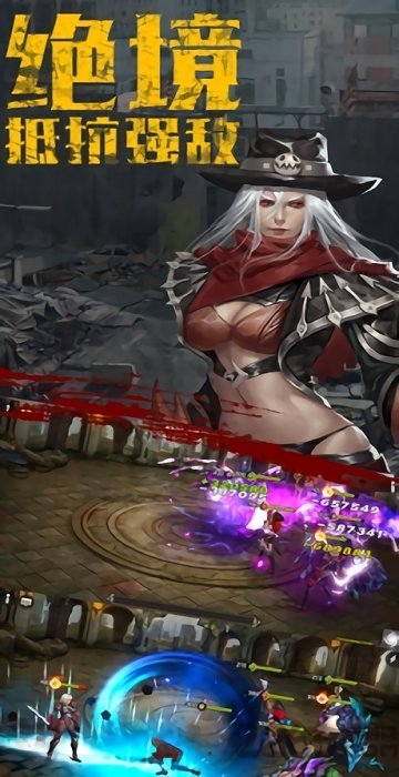 世界纪元客户端下载