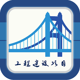 法律汇编客户端