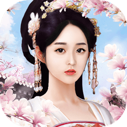 大唐琉璃梦无限破解版