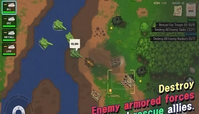 第六分队最新版