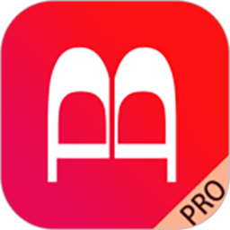 上门帮pro软件