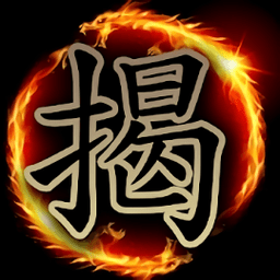 揭棋online暗象棋(暂未上线)