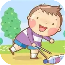 国家中小学教育课堂