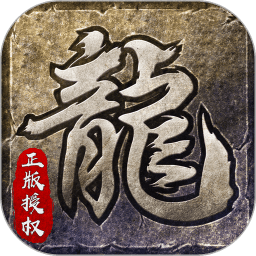 抖音原始传说高爆版手游