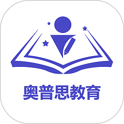 奥普思官方版
