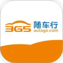 365随车行网上汽配城官方版