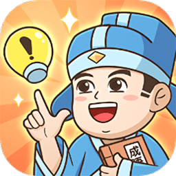 秀才智慧多手机版