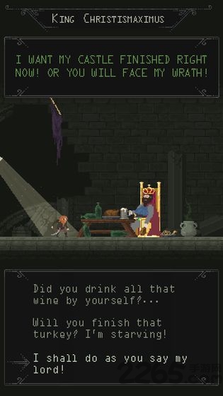 地下城与菜头游戏下载