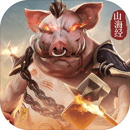 异兽吞噬手游(暂未上线)