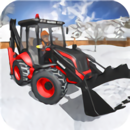 光头强雪地挖掘机手机版