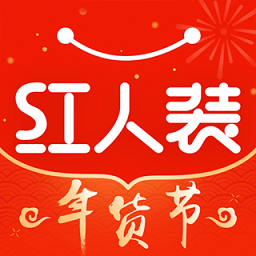 倒计时钟软件