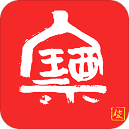 还贷计算器2023最新版