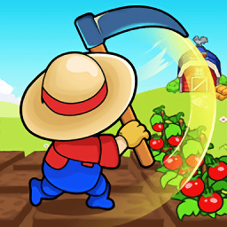 农场刀片游戏(farm blade)