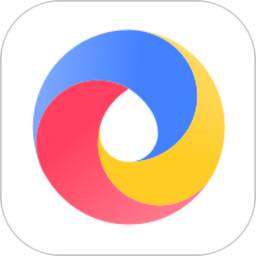 智子公考最新版