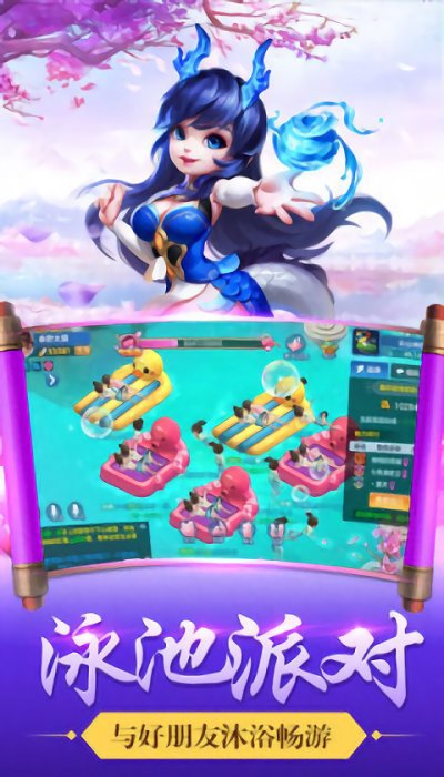 寻仙问情记醉红楼最新版下载