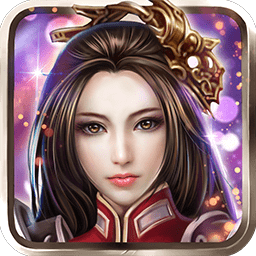 权御三国旧版本