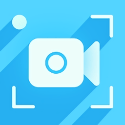 小蓝录屏app