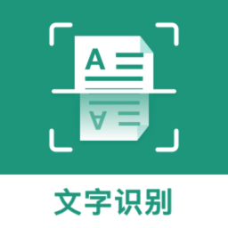合同扫描王app