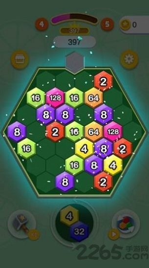 2048六角碰碰碰福利下载