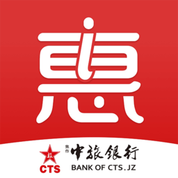 i惠商app