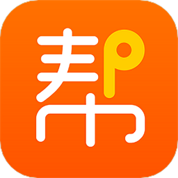 网货帮app