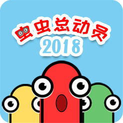 米加世界魔法校园正版