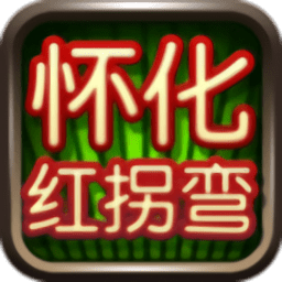 漫威蜘蛛侠迈尔斯中文版3.0