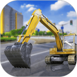 工程机械模拟操作系统手机版