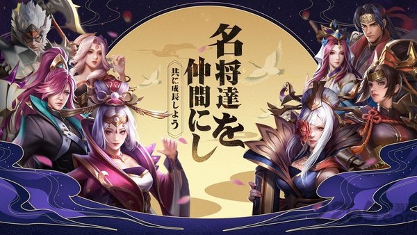 少年逆命使手游下载