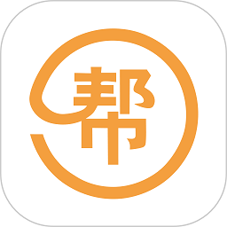 帮服共享手机版