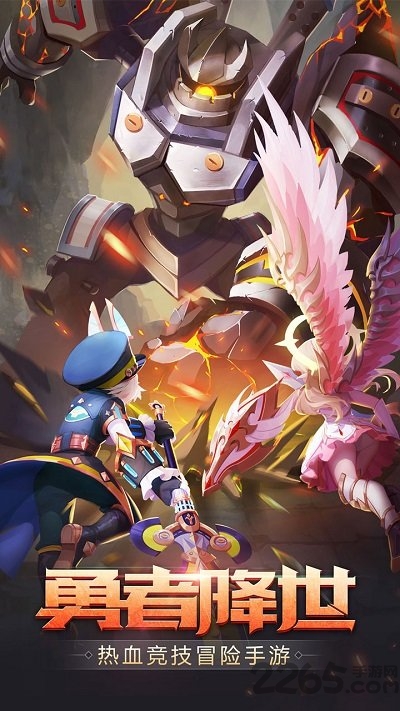 绯梦契约正式版