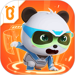宝宝巴士世界游戏(baby panda world)
