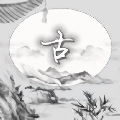 唐韵古风app
