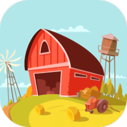 乱七八糟的农场游戏