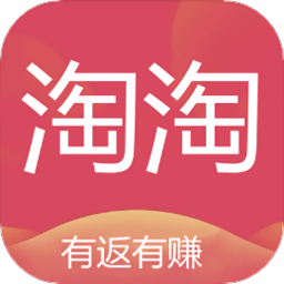 淘淘联盟商城