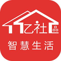 亿社区app