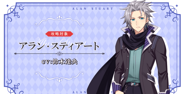 转生成女性向游戏只有毁灭end的坏人大小姐最新版下载