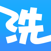 洗衣通官方版