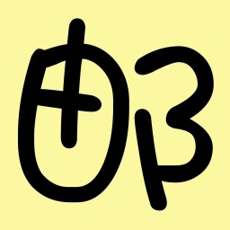 写给未来手机版