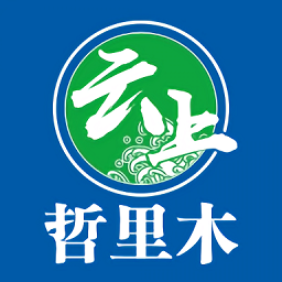 云上哲里木官方版