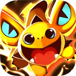 精灵新世代内购破解版